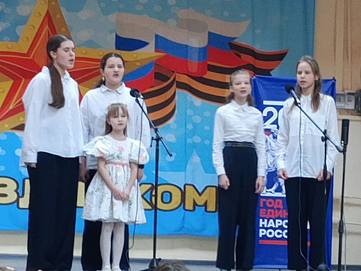 В Юрьевце пели о Родине 
